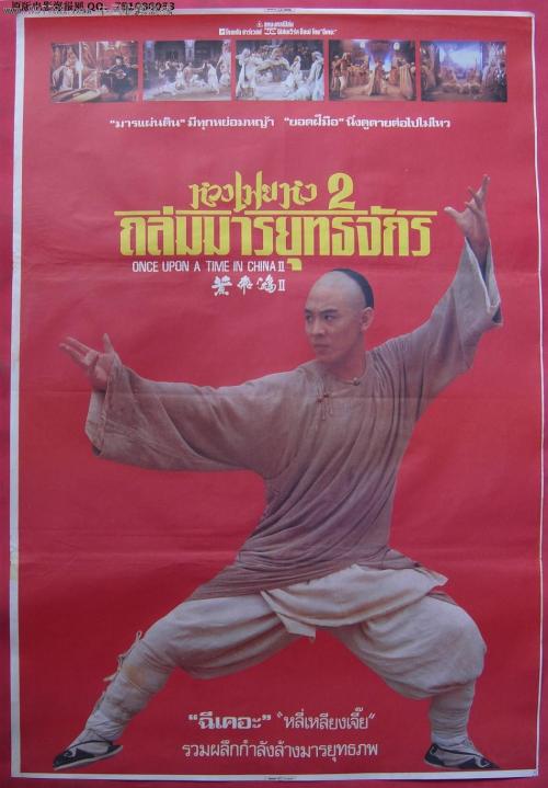 高中毕业证照片必须穿白色衬衫吗